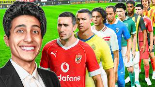 جمعت أقوى 12 فريق عربي بتشكيلتهم التاريخية.. وآخر صامد يفوز