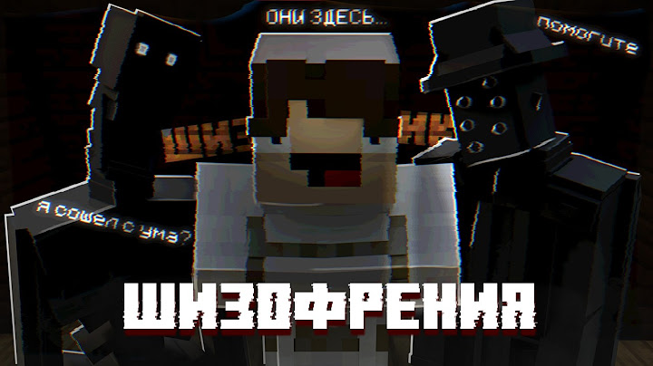I'VE FINALLY LOST MY MIND! MENTAL ILLNESS HORROR MIX | MINECRAFT