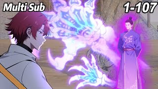 【New】【Multi Sub 】All people change their jobs: All my skills are forbidden spells EP1-107 #animation