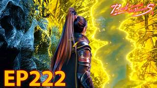 🔥 ENG SUB | Warning! Ancient Devouring Insects Incoming! | Battle Through the Heavens EP222
