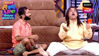 समीर, दत्तू, अरुण, नम्रता आणि निखिल | Maharashtrachi HasyaJatra | Ep 751 | Performance