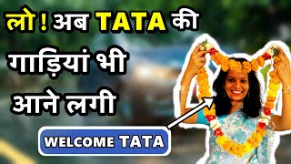 20 Least Selling cars of September 2025 | Marazzo ने आज भी 2 गाडी हरा दी | ASY