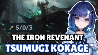 Kokage Becomes a Monster at League of Legends [Tsumugi Kokage / VSPO Eng Sub]