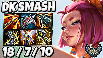 DK Smash Yunara vs Sivir [ ADC ] Korea Challenger 1983 LP | Patch 25.23