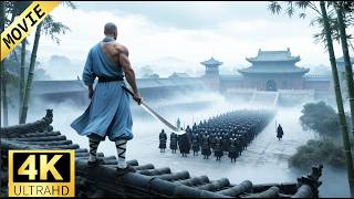 💦江湖巅峰对决！18大高手活捉少林和尚，哪料他有绝世武功，孤身血战!#功夫 #chinesedrama #china   #武侠 #kungfu