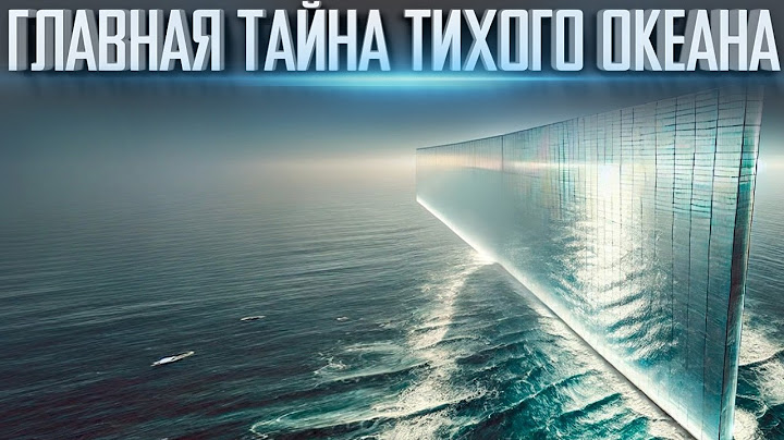A HUGE FENCE WAS FOUND IN THE PACIFIC OCEAN WHICH DIVIDES PLANET EARTH INTO TWO PARTS!