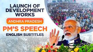 PM Modi's speech at launch of development works in Visakhapatnam, Andhra Pradesh | English Subtitles