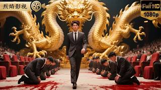 被冤弑父的小夥竟成北域神主，蒙冤煉獄五年血洗六國封神主！凱旋夜突收妻子受辱視頻，百萬鐵騎掉頭踏平京城：今夜，血洗豪門祭父靈！ #逆襲復仇 #反轉 #短劇 #男頻 #shorts #爽劇 #逆襲 #復仇