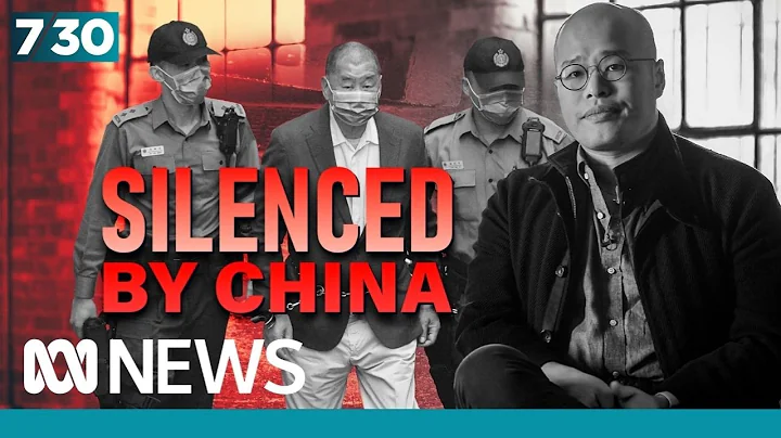 Hong Kong billionaire media mogul Jimmy Lai still battling for freedom | 7.30 - DayDayNews