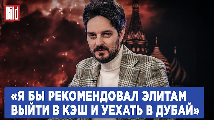 Максим Кац: как война в Иране повлияет на Россию, передача власти, отключение интернета и Z-блогеры