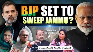 EP-218 | Battle for Jammu, NC's 'Secrets Exposed' & Darbar Move with BJP's Devender Singh Rana