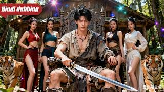 सुंदर किरायेदार को बदमाशों ने छेड़ा, लेकिन मकान मालिक योद्धा देवता निकला और उसने सबको हरा दिया!