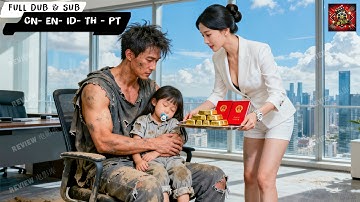 失业小伙去公司应聘保安，没想到女总裁竟然要带他回家当老公 | #chinese #逆袭 #爽剧 #豪门 #shortdramas