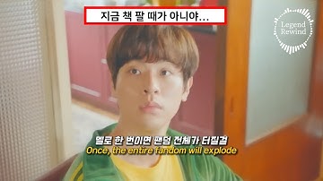 이 가사 듣고도 멜로 안 하면 진짜…🔥 (박정민 팬심송 최초공개) [가사/해석/한국어/lyrics]