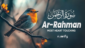 Surah Ar-Rahman سورة الرحمن | Relaxing Lofi Quran for Inner Peace, Calm Nights & Comfort #lofiquran