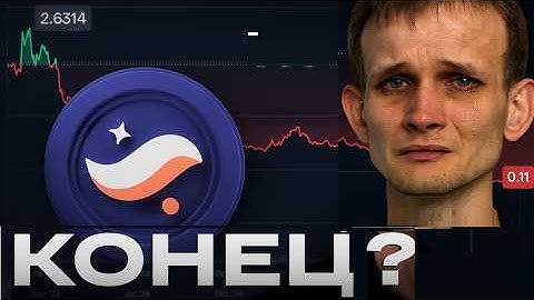 От ТОП-ДРОПА до СКАМА: Обзор StarkNet 2025 — полный разбор STRK