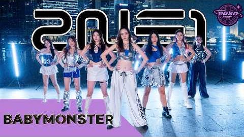 [Kpop In Public | ONE TAKE] Babymonster: 2NE1 Mashup (베이비몬스터) | Dance cover by ROXO CREW SG