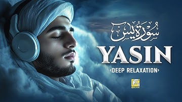 Surah Yaseen (Yasin) سورة يس | Ultimate Majestic Quran for Deep Sleep & Heart Touching #surahyaseen