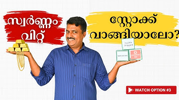 Book Profits on GOLD & Invest in STOCKS (in 2026) Best way to invest in Stocks and Gold