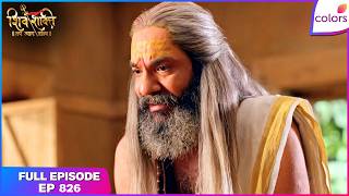Shiv Shakti | Full Episode - 826 | Bhola Gets Jwar | Colors TV