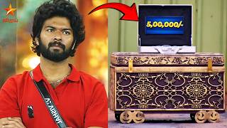 🚨MONEY BOX UPDATE - Vj Vishal தட்டி தூக்கிய 5 Lks பண பெட்டி..🔥 Jacklin Evicted😭