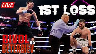 Artur Beterbiev vs Dmitry Bivol | Knockouts | Full Fight Highlights | Undisputed |#BeterbievBivol