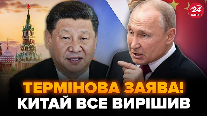 😮Сі ЦЗІНЬПІН негайно звернувся щодо Росії! ОБУРЛИВЕ рішення КИТАЮ почули всі. ВАЖЛИВЕ
