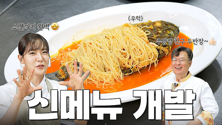 소면 이불 덮은 우리 우럭이