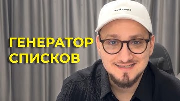 Это принесет тебе 19 БАЛЛОВ в КЕГЭ по Информатике