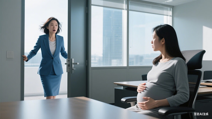 She entered his office... and saw a pregnant woman waiting for him?!