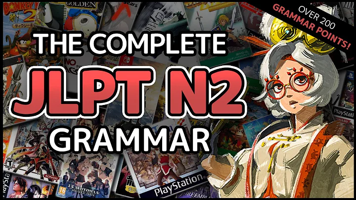 The Complete JLPT N2 Grammar Video (Game) Textbook