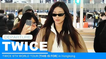251205 TWICE(트와이스) 다현 쯔위 홍콩으로 먼저 출발 departure for hongkong 4K