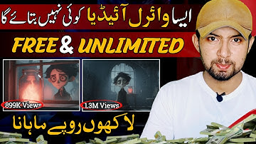 Best Faceless YouTube Niches 2025 | Make Viral Videos with Free AI Tools | Step by Step Guide