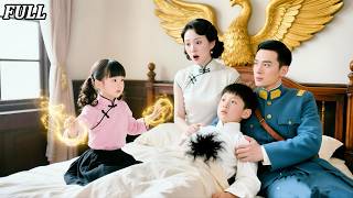 Sold by my uncle to a warlord for a wedding. My touch heals his son. Now the whole house worships me