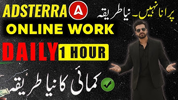 adsterra earning trick in 2026 with high cpm | adsterra direct link earning method | earn online