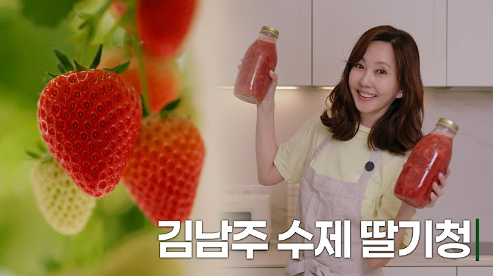 집순이 김남주의 근교 나들이 (ft.간장게장, 용문시장)