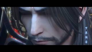 Battle Through The Heavens {BTTH}｜穿越诸天的战斗｜ Episode 154\155【PV】#4k #btth #萧炎 #斗破