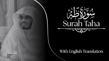 Surah Taha - Sheikh Yasser Al Dosari | سورة طه للشيخ ياسر الدوسري