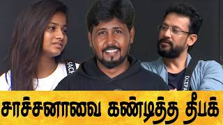 😡 சாச்சனாவால் கடுப்பாகும்  Housemates 🤦Biggboss Season 8 Day 26 Review 🔥Shafi Zone