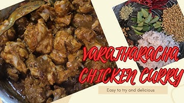 “Authentic Varutharacha Chicken Curry | Kerala Style Spicy Chicken Gravy | Traditional Nadan Recipe”