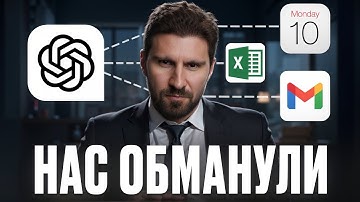 ЭТИ МИФЫ об ИИ Агентах ОСТАВЯТ ВАС БЕЗ ДЕНЕГ! Что СКРЫВАЮТ блогеры? Реальная автоматизация N8N