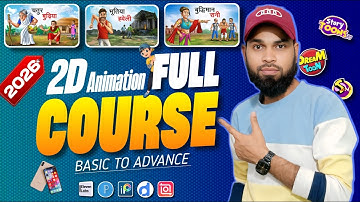 2D Animation Complete Course in Hindi | Mobile Se Cartoon Video Kaise Banaye | Full Explained | FREE