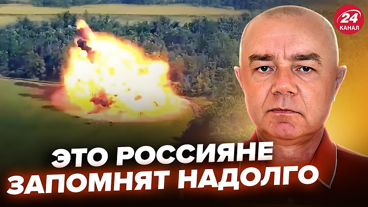 💥СВІТАН: Дрони влаштували ПЕКЛО армії Путіна! "Град" РОЗІРВАЛО: уламки на СОТНІ МЕТРІВ (ВІДЕО)