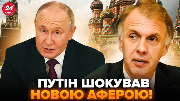 😮ОГРИЗКО: Путін УВІРВАВСЯ із заявою до Трампа! Раптова РЕАКЦІЯ Москви на УЛЬТИМАТУМ шокувала