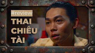 Movies for audiences with IQ 300