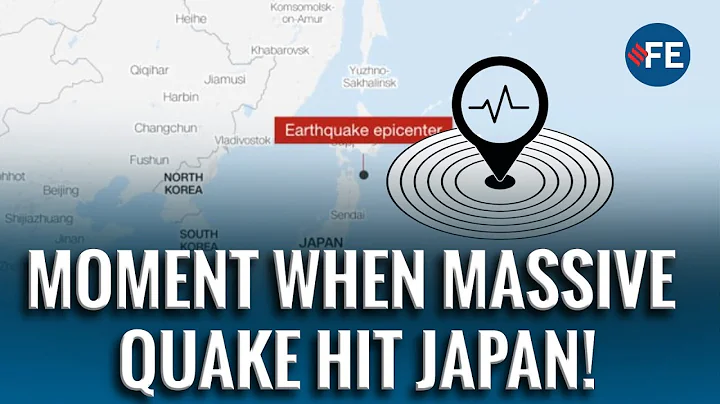 WATCH: CCTV Shows Moment 7.2 Earthquake Shakes Japan | Tsunami Warning Issued