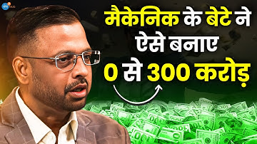 कभी Ward Boy था… आज 300 करोड़ का Business | Pushpendra Kumar | Rags To Riches | Josh Talks Hindi