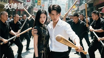 惡霸狗仗人勢欺負柔弱女孩，殊不知一旁不起眼的小夥是惹不起的存在，轉頭就被打得跪地求饒~ #chinese television dramas #逆袭 #爽剧 #豪门 #shortdramas