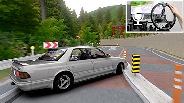 Stay-In-Lane Challenge on WIP Japan Map - with Voice Reveal 👀