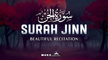 سورة الجن ( كاملة ) للقارئ علاء عقل | Surah Al-Jenn by Alaa Aql